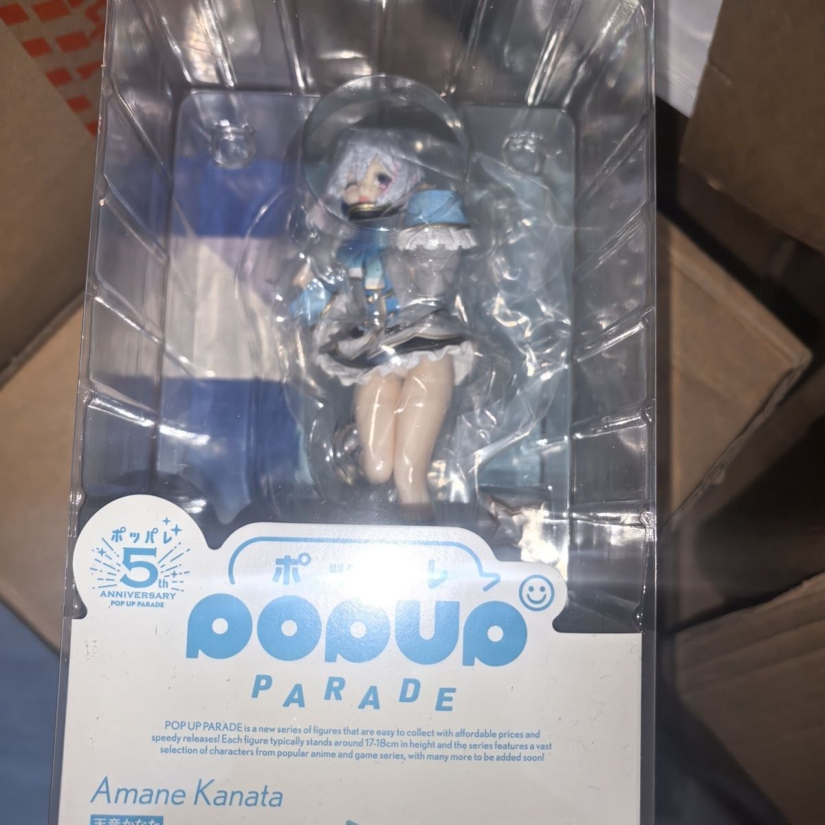 Brand New Genuine In-Stock Max Factory Pop up Parade Hololive Tenma Hoshikari Figure