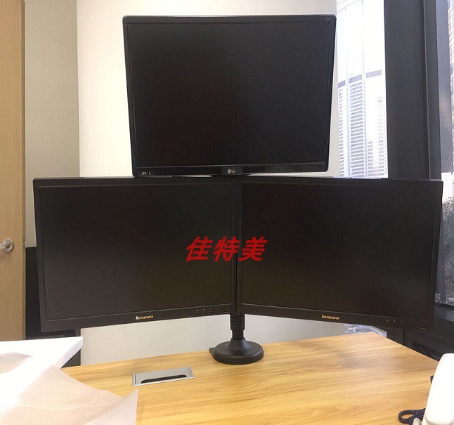Luxury three-screen computer screen stand Universal rotating desktop computer hanger Lifting adjustable computer rack
