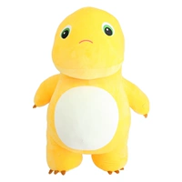 Кукла молока дракона (не подает деньги)