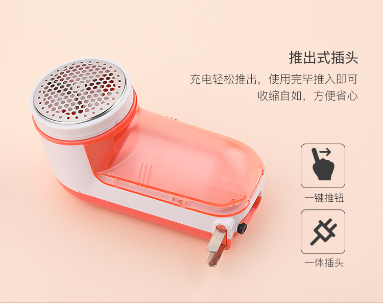 Wanxin máy cạo lông bóng máy cạo râu có thể sạc lại quần áo tại nhà cho máy cạo râu Máy tẩy lông máy cắt lông áo
