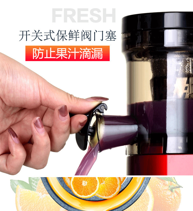 máy ép trái cây Bole LD-130 tự động tách nước trái cây và rau quả nước ép đậu nành máy ép sữa máy ép trái cây - Máy ép trái cây máy xay sinh tố