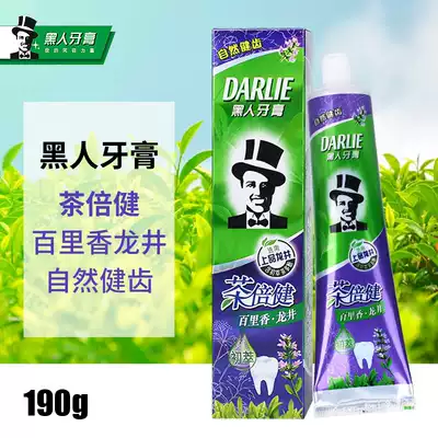 Darlie Toothpaste Tea Beijian Thyme Longjing Fragrance 190g Adult Gingival bleeding, Moth prevention, fresh breath