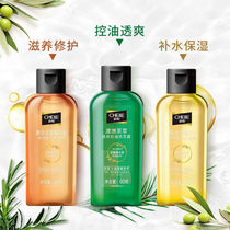 (Three pieces) Qingyi tea extract transparent silicone oil-free shampoo hair care shower gel three-piece set 60g * 3 travel kit