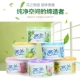 Nước hoa rắn Zealand 70g làm mát không khí khử mùi khử mùi xe ô tô 6 hộp - Trang chủ lau sàn gift