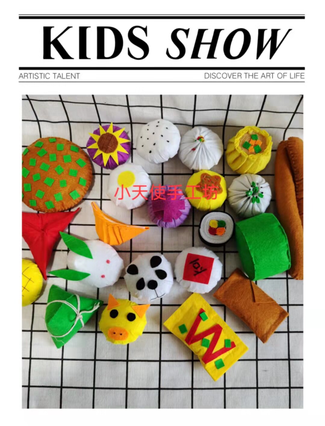 Unwoven handmade finished products emulated food Kindergarten homework Zhonghua gourmet dress Home Wine Toy Bag teaching aids