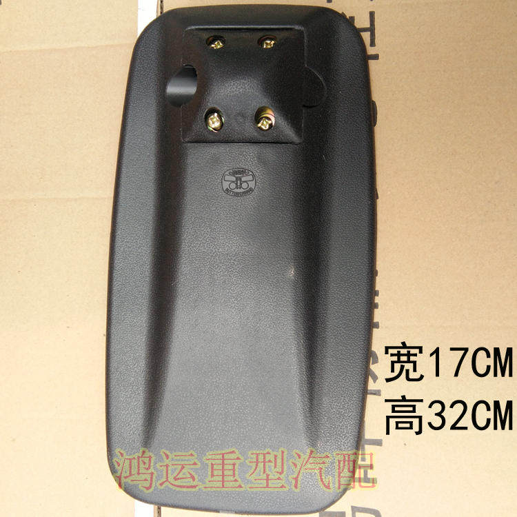 适用于解放货车工程车倒车镜 解放CA151后视镜 老款乘龙反光镜子