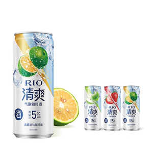 RIO锐澳鸡尾酒微醺果酒330ml*8罐