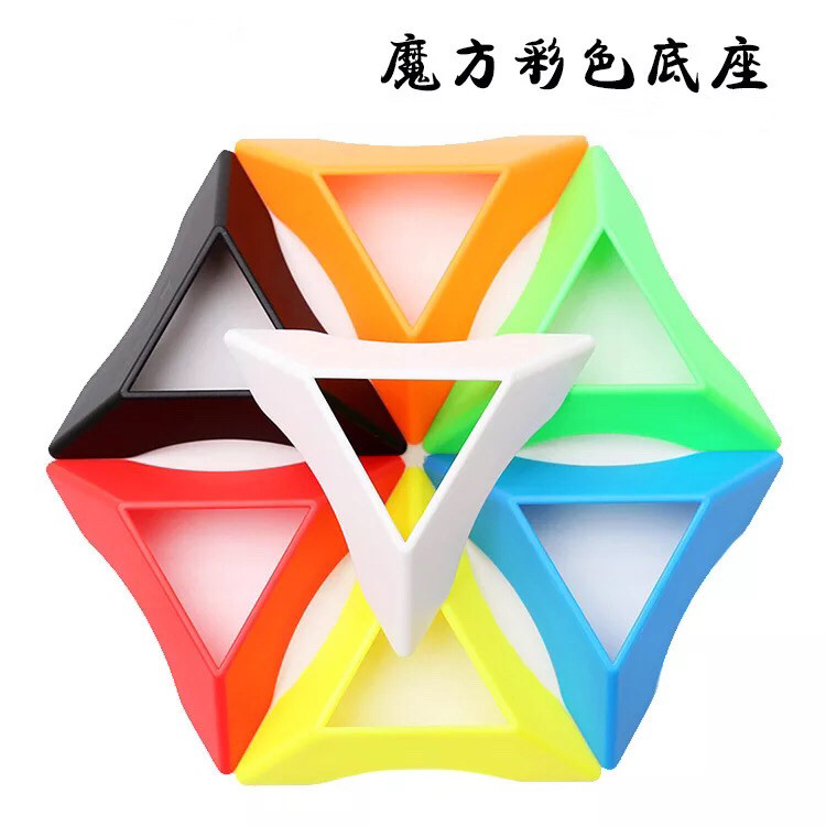 Initial Tide Toy General Color Magic Base Three - order Cube Steps - 3 - order Steps Puzzle Toys
