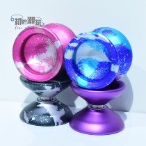 Initial Tide Play Pulse Three Generation Impulse 2 Single Metal Yo-Yo Super Audi