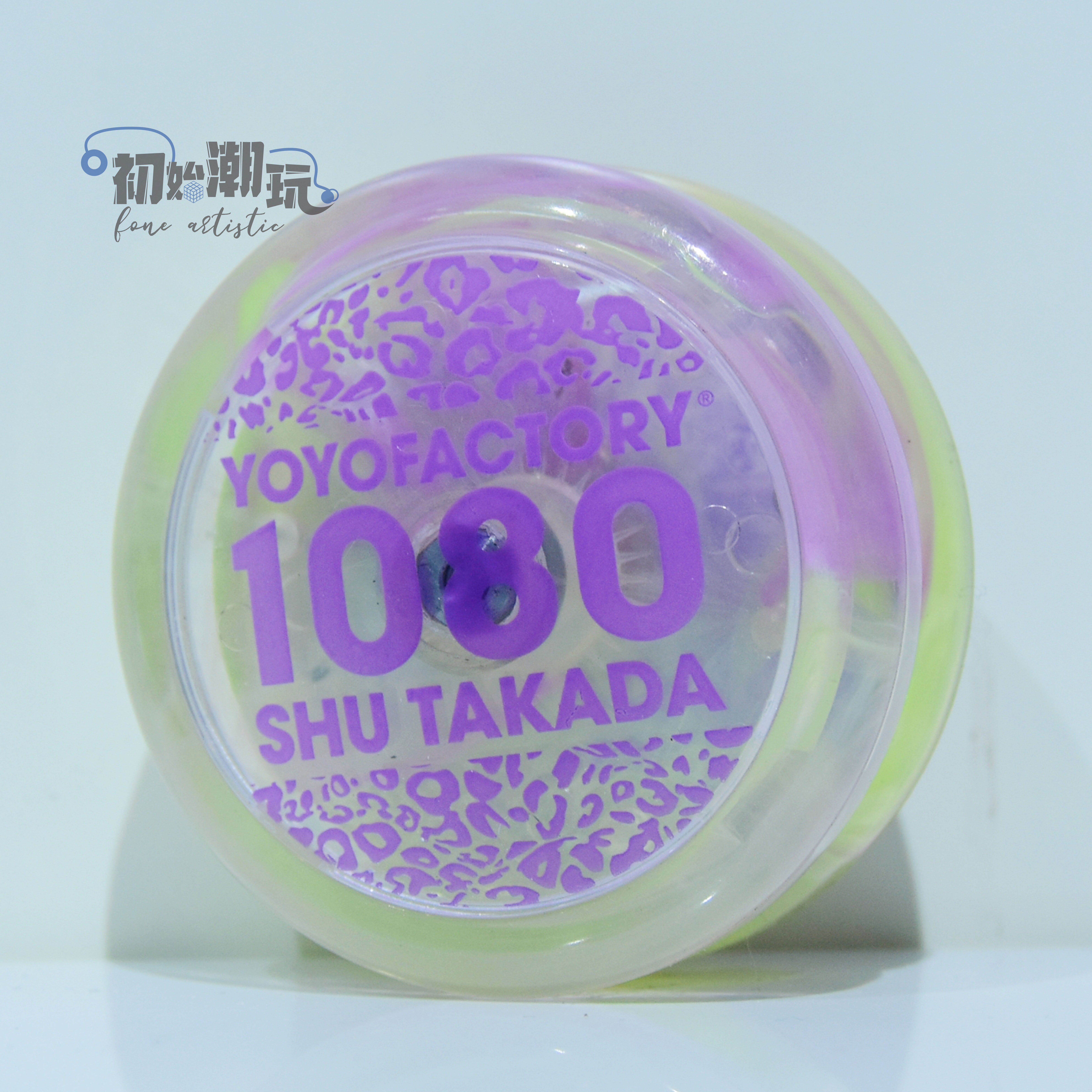Initial tidal play YYF yo-yo factory 1080 yo-yo 2A professional Fast beating adult child plastic