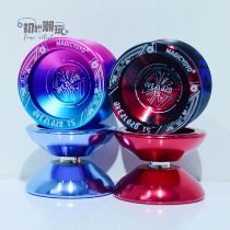 Initial Tide play Yo-Yo Magic yoyo T5 Luba professional alloy export yo-yo 1A3A5A