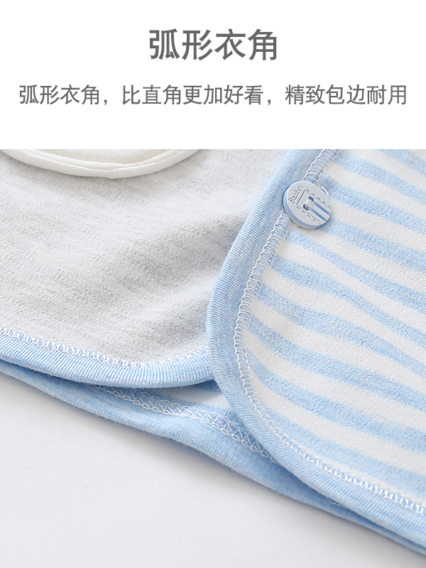 Mùa xuân và mùa thu nam giới và phụ nữ bé vest bé vest cotton trẻ em vest ấm vest vai màu cotton mùa xuân và mùa hè phần mỏng