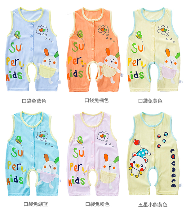 Mùa hè nữ bé Xiêm quần áo new baby robe không tay mở 0 cotton 6 phần mỏng 12 tháng nam mùa hè ăn mặc áo khoác dày cho bé mùa đông