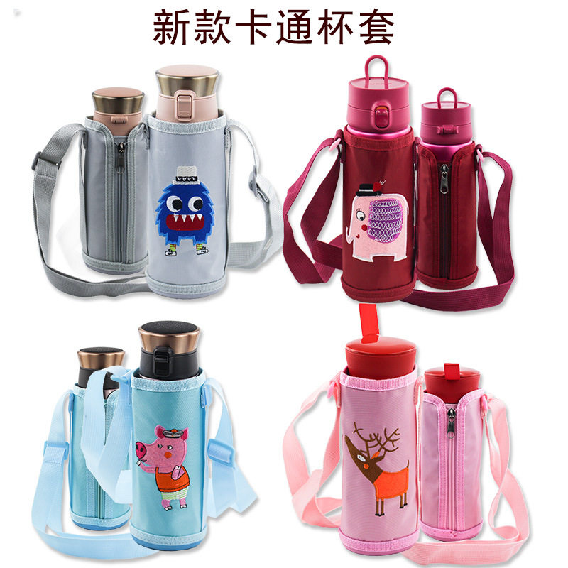 Oxford cloth cup set strap type anti-fall heat children's cartoon cute insulation cup set water cup set 350-500ml