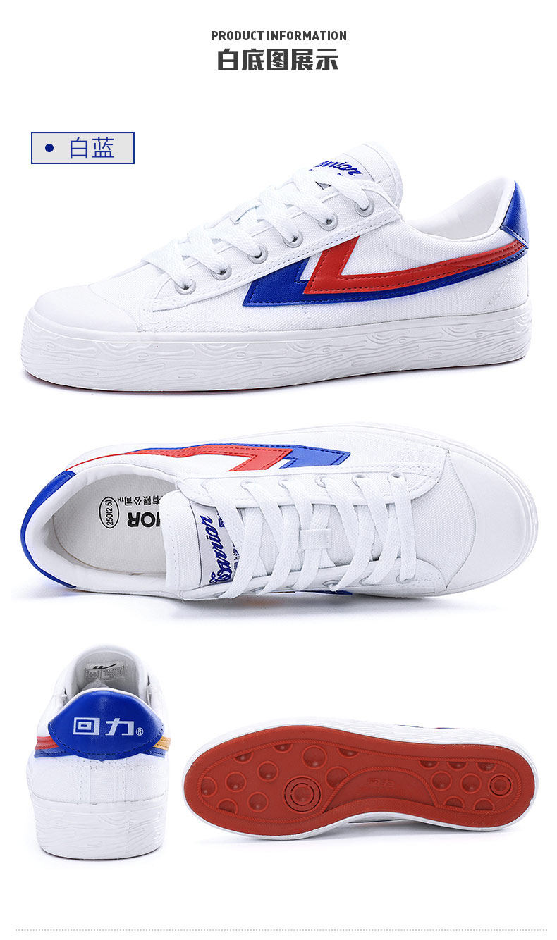 Chaussures de tennis femme WARRIOR   - Ref 3254835 Image 18