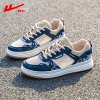 2862 Хаки Блю