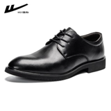 Warrior/回力 Туфли для кожаной обуви, классический костюм, обувь, осенние