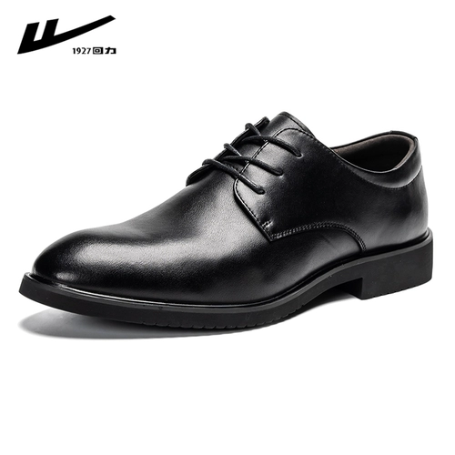 Warrior/回力 Туфли для кожаной обуви, классический костюм, обувь, осенние
