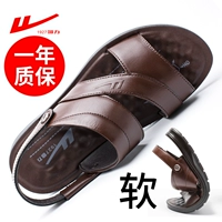 6895265 Brown [кожаная кожа]