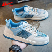 2151 Морской синий