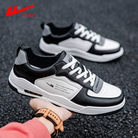 Белый и черный