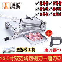 Board Ribs Guillotine Hay Cutter Home small stainless steel Chicken duck sheep Frozen Meat cutter Chinese herbal medicine slicer Manual