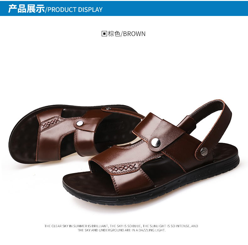 Giày nam mùa hè sandal da hở ngón Giày thông thường Hàn Quốc 2018 mới mềm đế mềm chống trơn đi biển giày vải nam