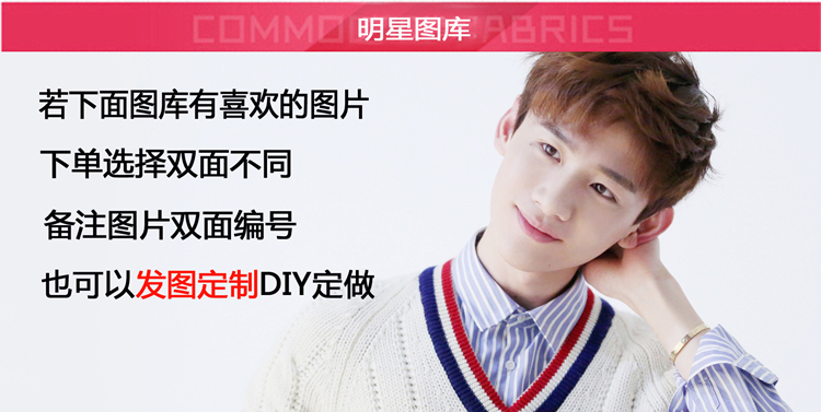 Bai Jingting cho đệm đầu gối hình thức con người thực hiện như một sinh nhật sinh viên hiện nay với hình ảnh của riêng vận chuyển diy của họ - Trở lại đệm / Bolsters gối tựa lưng văn phòng