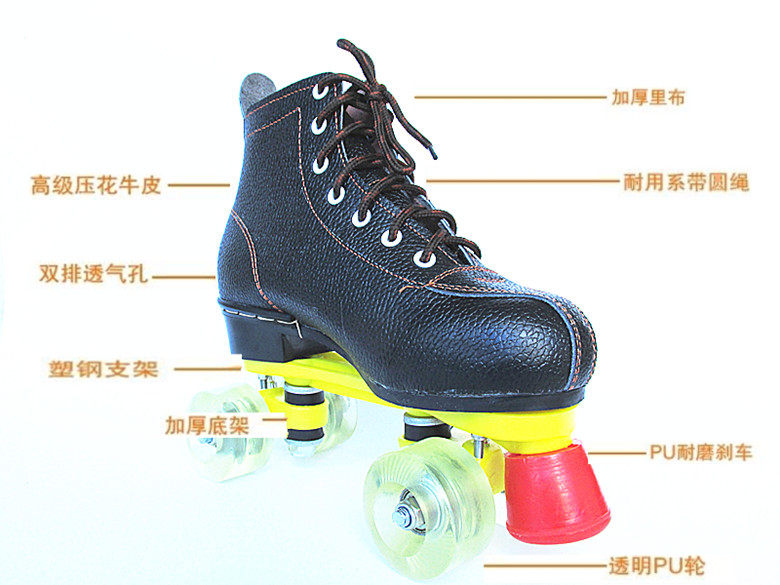 Patins à roulettes - Ref 2582636 Image 37