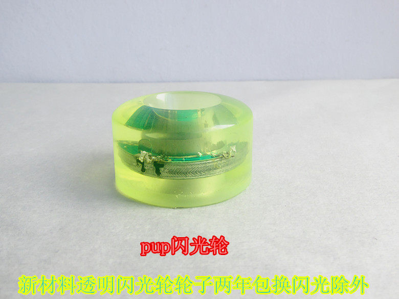 Patins à roulettes - Ref 2582636 Image 39