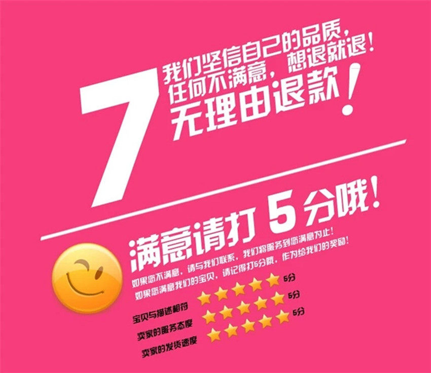 Patins à roulettes - Ref 2582636 Image 47