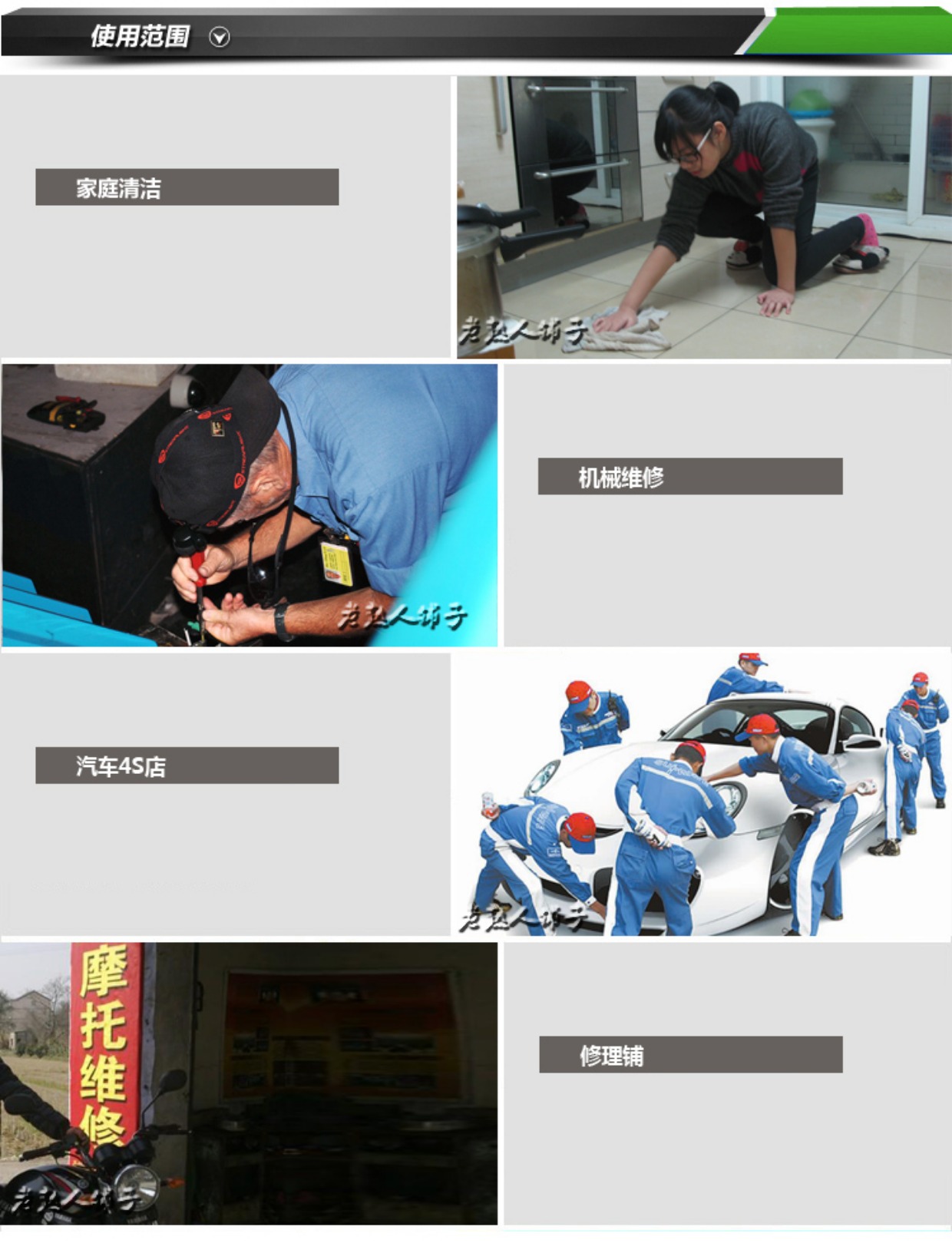 Jie Li sạch tay kem tẩy dầu trung tính dầu tẩy rửa mạnh mẽ bột cát công nghiệp không làm tổn thương tay bán buôn - Tự làm khuôn nướng khuôn rau câu trung thu