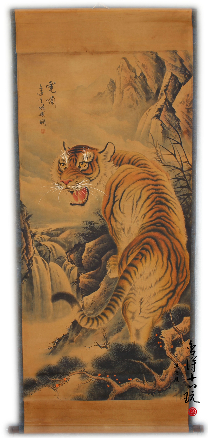 Shede calligraphy and painting Antique Chinese painting Animal painting Zhongtang painting Office living room decoration painting has been mounted on the mountain tiger