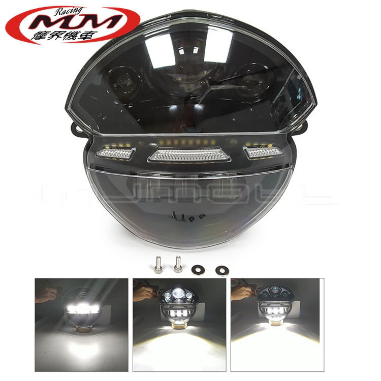 Motorcycle modification is suitable for Ducati Monster 695 696 795 796 1100 LED headlight assembly ()