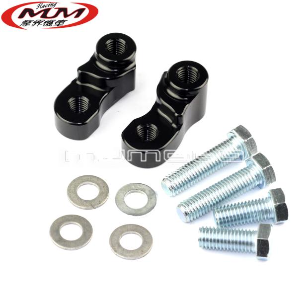 General Halley 883 1200 motorcycle modified rear shock absorption accessories can be adjusted to lower suite adapter components