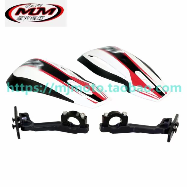 Phụ kiện xe máy CRF 125 250 gia cố bảo vệ tay bằng nhựa