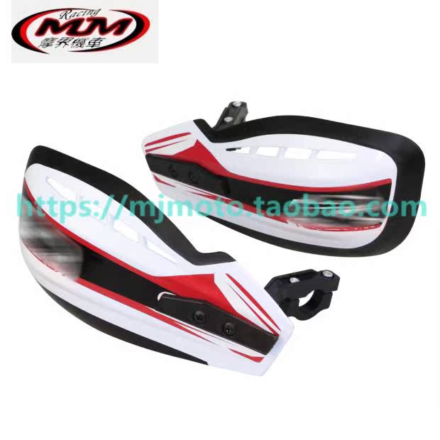 Phụ kiện xe máy CRF 125 250 gia cố bảo vệ tay bằng nhựa thắng xe máy