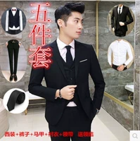 Bộ đồ vest nam mùa xuân và mùa thu tự trồng ba mảnh chú rể Váy cưới chú rể quần nam