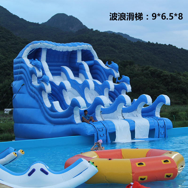 Wave slide combination large-scale mobile inflatable water park breakthrough combined elephant pool rushing amusement equipment