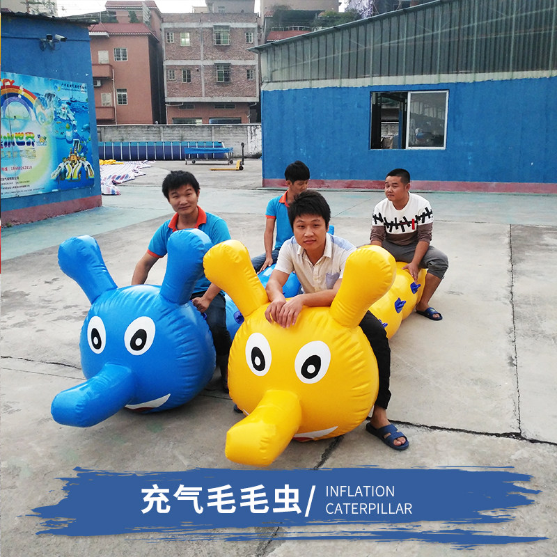 Fun games props inflatable caterpillar racing dry land dragon boat game outdoor development training team equipment
