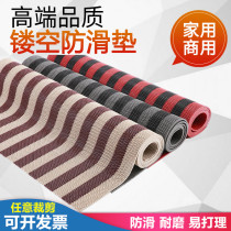 Non-slip mat PVC plastic carpet Large area doormat Bathroom Toilet Kitchen s-shaped mesh Bathroom non-slip floor mat