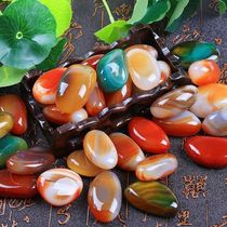 Wang Po Nanjing Yuhua Stone Raw Stone Crescent Agate Pebbles Succulent Pavement Fish Tank Potted Colorful Stones