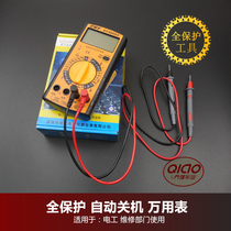 Full protection of digital meter detector of the maintenance of the universal meter electric vehicle maintenance tool of the universal meter