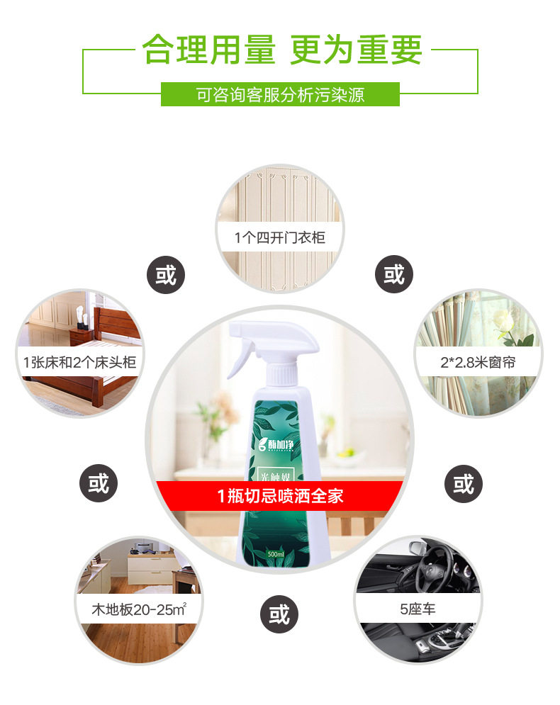 Детали световой катаракты -790gai_16.jpg