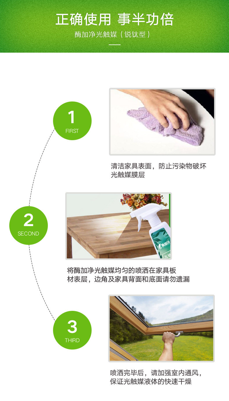 Детали световой катаракты -790gai_15.jpg