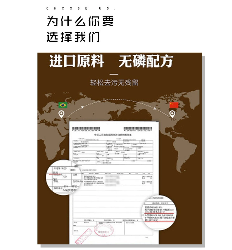 Giày trắng khử trùng chất làm trắng tạo tác dụng làm sạch giày trắng bảo trì cạnh vàng làm sạch bàn chải giày - Dịch vụ giặt ủi axo nước tẩy quần áo màu