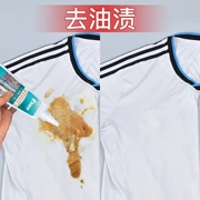 Tẩy quần áo để vết dầu mỡ để dầu vua chất tẩy mạnh tẩy rửa dầu máy giặt để tẩy vết dầu mỡ - Dịch vụ giặt ủi