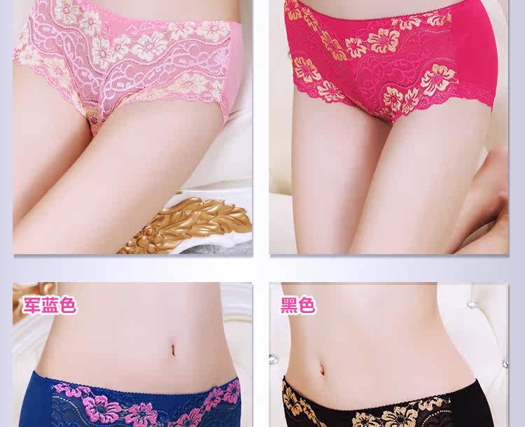 Slip jeunesse en La fibre de bambou - Ref 645103 Image 31