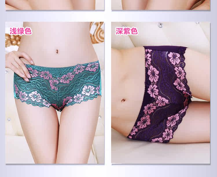 Slip jeunesse en La fibre de bambou - Ref 645103 Image 35