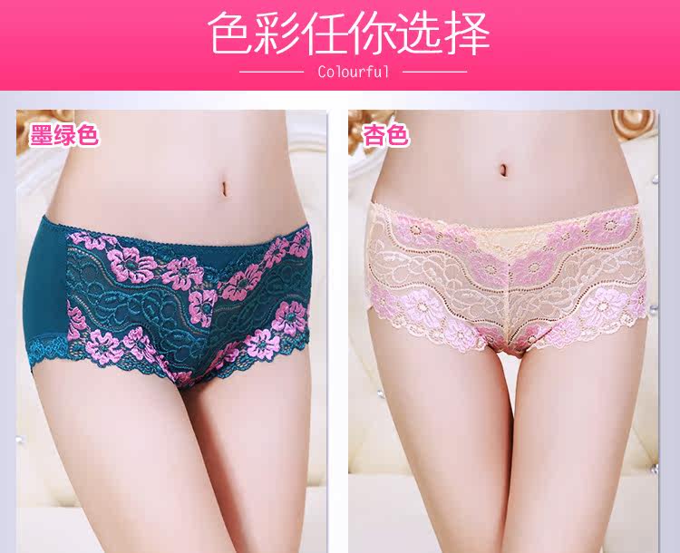 Slip jeunesse en La fibre de bambou - Ref 645103 Image 28